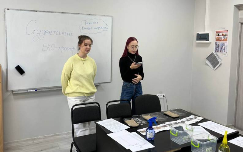 ВОРКШРП ІЗ ВИСАДКИ МІКРОЗЕЛЕНІ