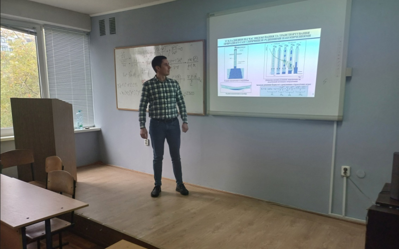 Академічний обмін: лекції аспірантів майбутнім фахівцям та педагогам