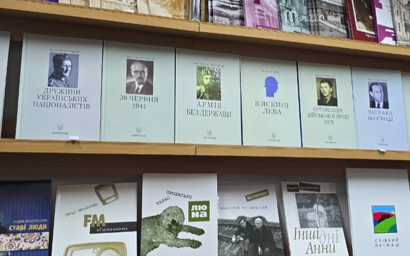 Інформологічні студії досліджують 