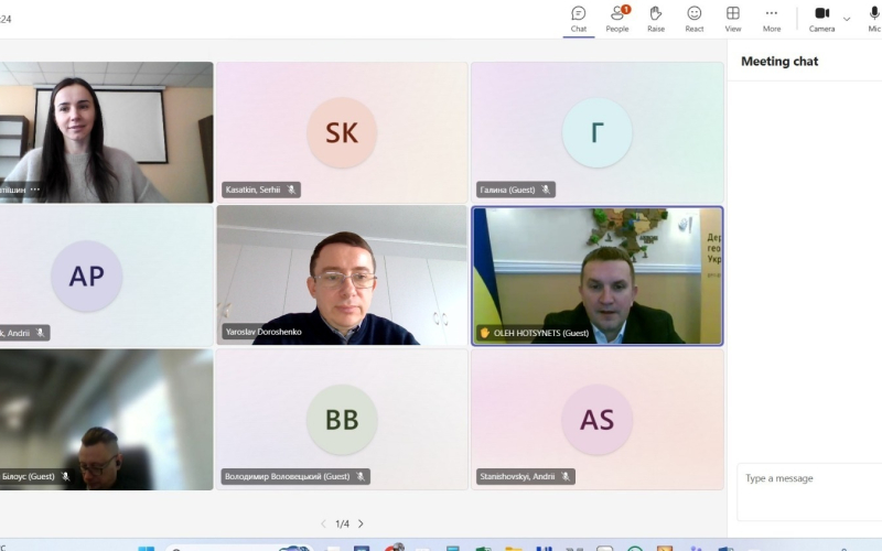 Круглий стіл