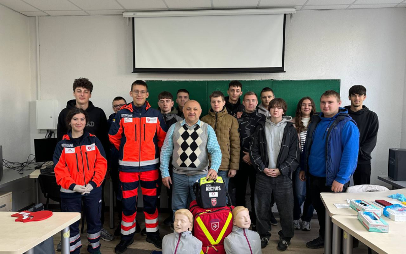 Загальне фото