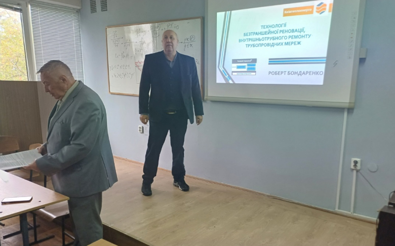 Академічний обмін: лекції аспірантів майбутнім фахівцям та педагогам