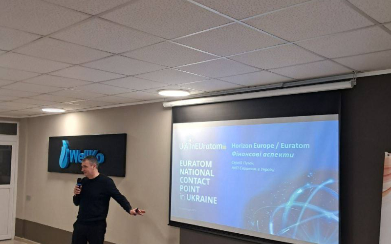 Розширюємо можливості: тренінг-семінар для викладачів ІФНТУНГ