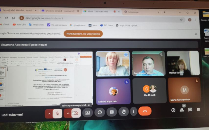 КРУГЛИЙ СТІЛ В РАМКАХ ПРОЄКТУ «ПОКРАЩЕННЯ ВІЗУАЛІЗАЦІЇ СПІЛЬНОЇ КУЛЬТУРНОЇ СПАДЩИНИ ЧЕРЕЗ КАРПАТСЬКИЙ КУЛЬТУРНИЙ ШЛЯХ»