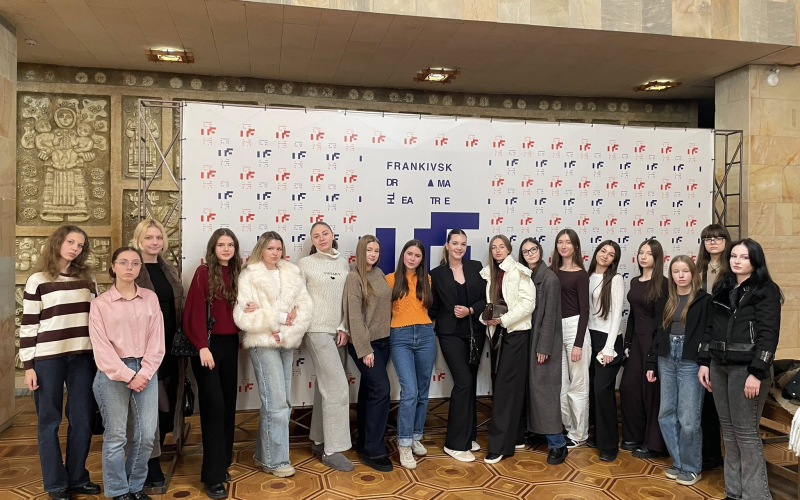 Театр як частина філологічної та культурної освіти