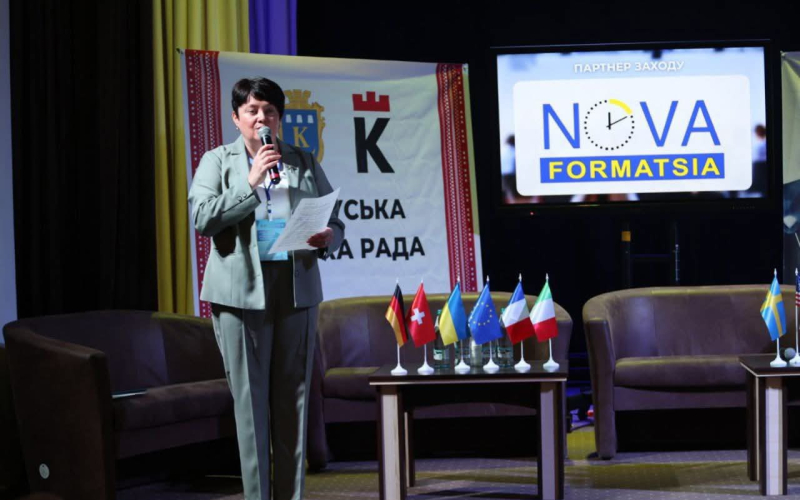 Викладачі кафедри підприємництва та маркетингу відвідали INTERNATIONAL BUSINESS FORUM PRECARPATION 2.0 у Калуші.