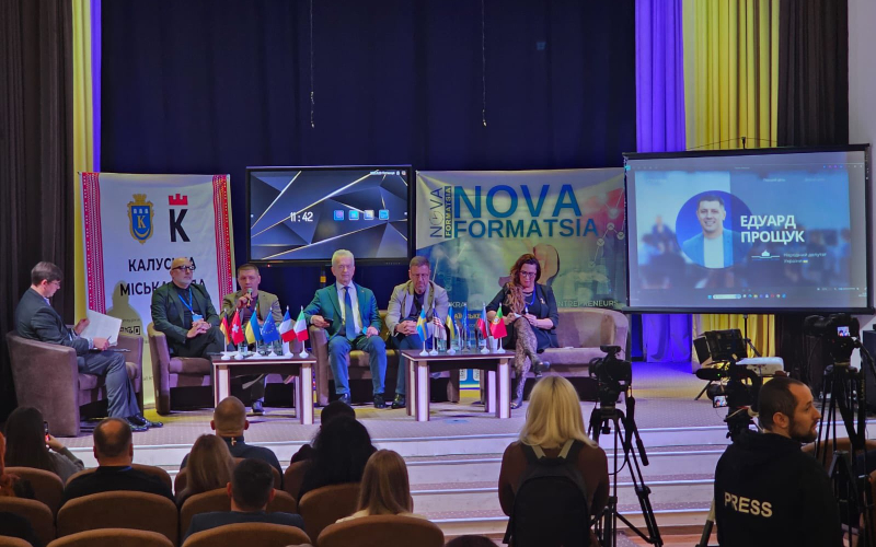 Викладачі кафедри підприємництва та маркетингу відвідали INTERNATIONAL BUSINESS FORUM PRECARPATION 2.0 у Калуші.