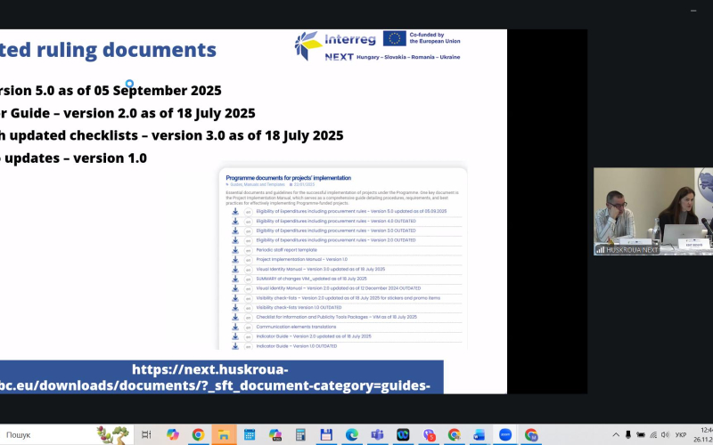 Тренінг проєктних менеджерів програми HUSKROUA