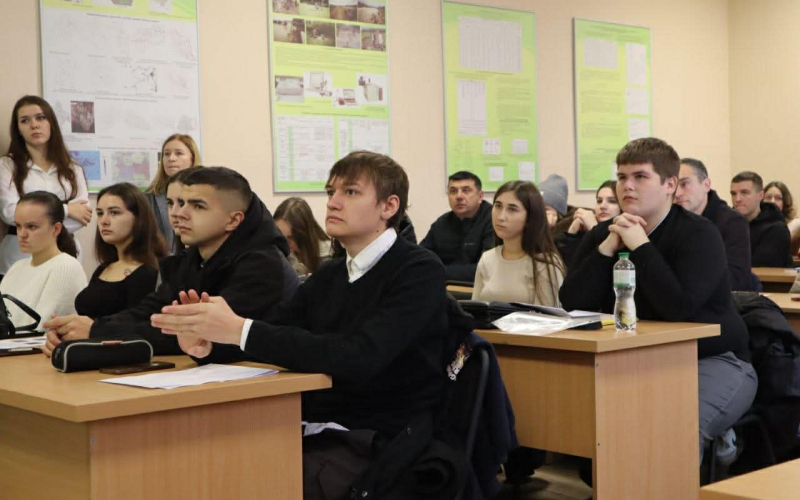 Цього року екогеофорум - особливий