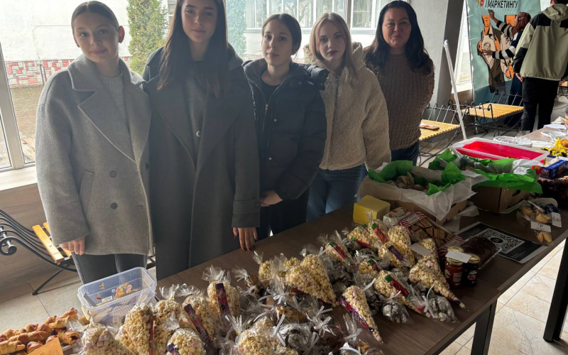 Разом для перемоги!