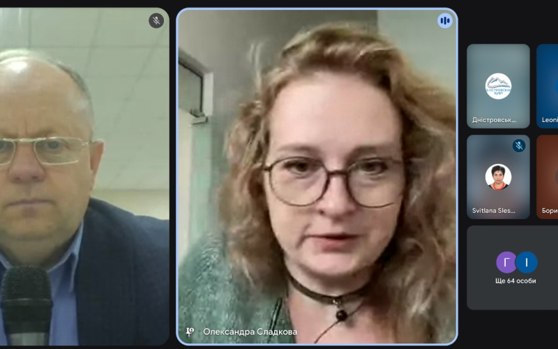 басейнова рада Дністра зібралась на позачерговому онлайн засіданні