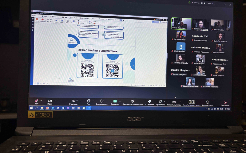 СТРАТЕГІЧНЕ МИСЛЕННЯ В ДІЇ!