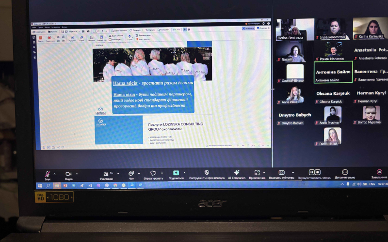 СТРАТЕГІЧНЕ МИСЛЕННЯ В ДІЇ!