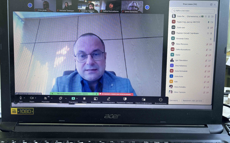 Представниці кафедри підприємництва та маркетингу ІФНТУНГ — серед організаторів і спікерів семінару для судових експертів-економістів