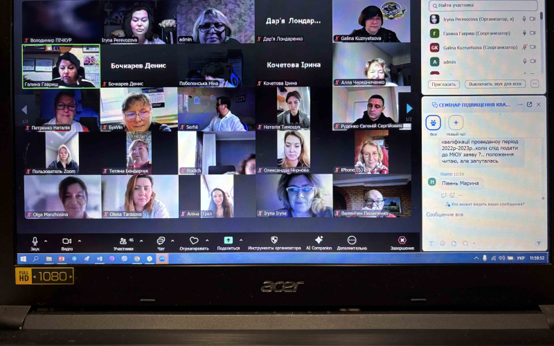 Представниці кафедри підприємництва та маркетингу ІФНТУНГ — серед організаторів і спікерів семінару для судових експертів-економістів