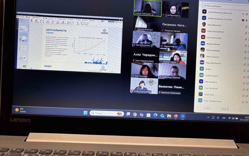 Представниці кафедри підприємництва та маркетингу ІФНТУНГ — серед організаторів і спікерів семінару для судових експертів-економістів