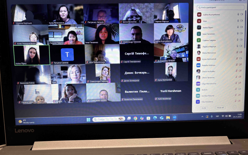 Кафедра підприємництва та маркетингу ІФНТУНГ долучилася до проведення другого семінару з підвищення кваліфікації судових експертів-економістів