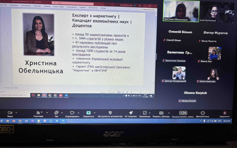 КАФЕДРА ПМ ІФНТУНГ РОЗШИРЮЄ СПІВПРАЦЮ