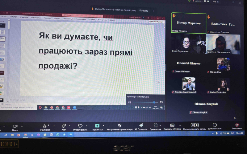 КАФЕДРА ПМ ІФНТУНГ РОЗШИРЮЄ СПІВПРАЦЮ