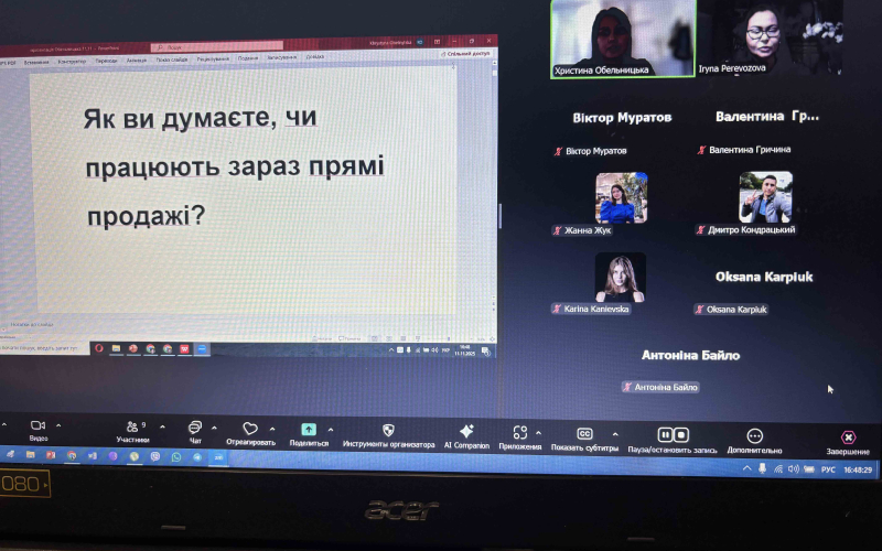 КАФЕДРА ПМ ІФНТУНГ РОЗШИРЮЄ СПІВПРАЦЮ