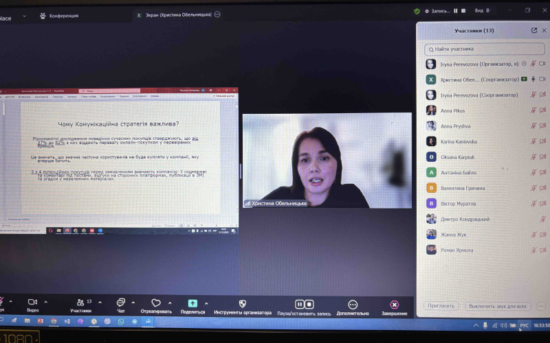 КАФЕДРА ПМ ІФНТУНГ РОЗШИРЮЄ СПІВПРАЦЮ