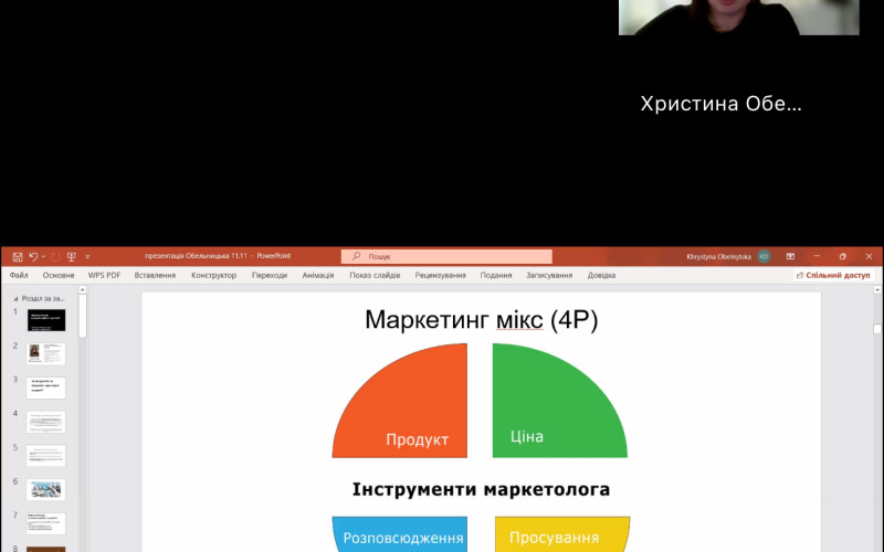 КАФЕДРА ПМ ІФНТУНГ РОЗШИРЮЄ СПІВПРАЦЮ