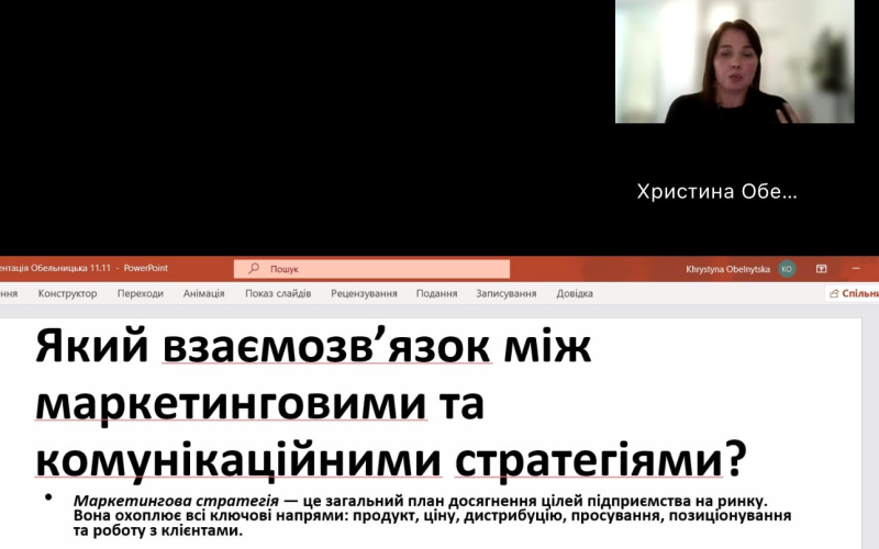 КАФЕДРА ПМ ІФНТУНГ РОЗШИРЮЄ СПІВПРАЦЮ