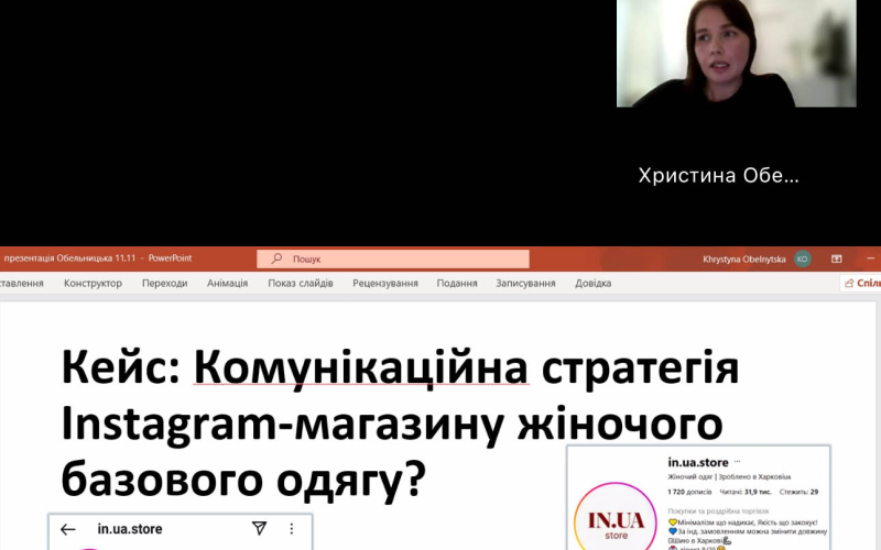 КАФЕДРА ПМ ІФНТУНГ РОЗШИРЮЄ СПІВПРАЦЮ