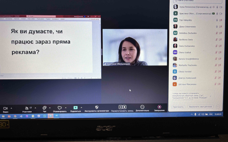 КАФЕДРА ПМ ІФНТУНГ РОЗШИРЮЄ СПІВПРАЦЮ