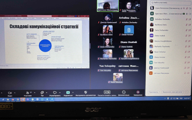 КАФЕДРА ПМ ІФНТУНГ РОЗШИРЮЄ СПІВПРАЦЮ