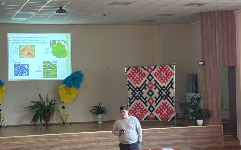 Зустріч із школярами 