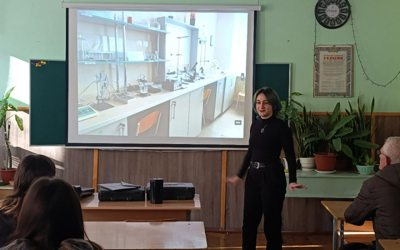 профорієнтаційна зустріч спеціальності« Екологія»