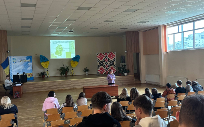 Зустріч із школярами 