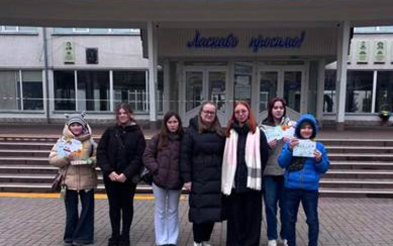 ВІДГУКИ ПРО «МОЛОДІЖНИЙ ЕКОГЕОФОРУМ – 2025»