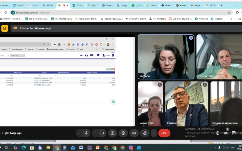 Третє Засідання Наглядової Ради проєкту HUSKROUA  «Відкриття наших спільних культурних коренів та їх оцифровування їх для майбутніх поколінь» 