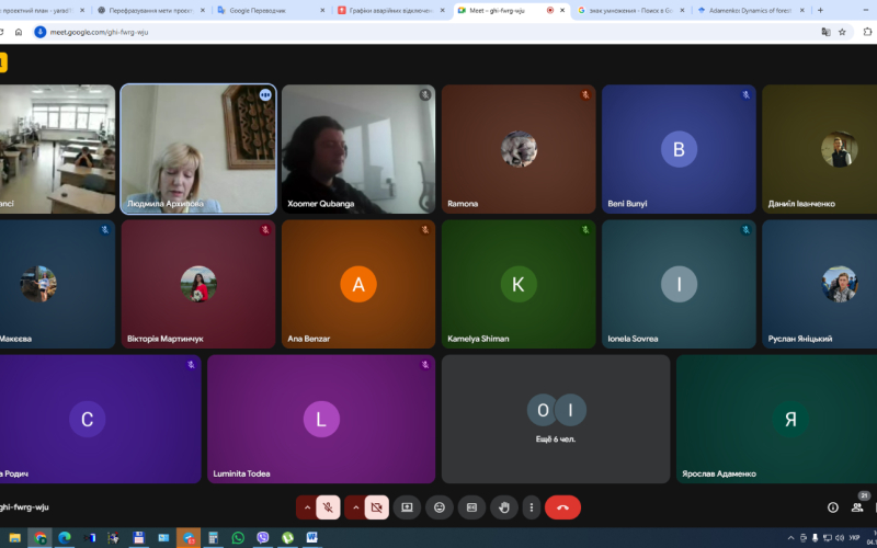 Студентська конференція  «Актуальні проблеми та перспективи цифровізації культурної спадщини Карпатського єврорегіону»