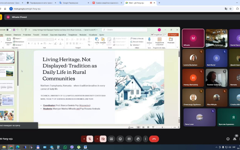 Студентська конференція  «Актуальні проблеми та перспективи цифровізації культурної спадщини Карпатського єврорегіону»