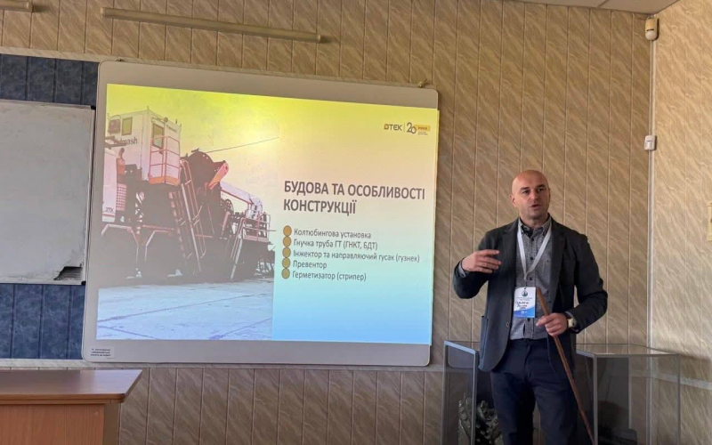 Колтюбинг: особливості конструкції та застосування