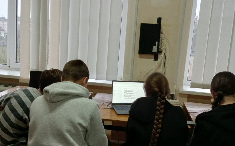 Безпечний інтернет починається зі школи! 