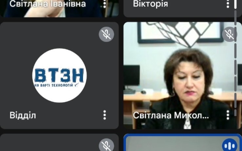 Перші кроки в соціогуманітарній науці