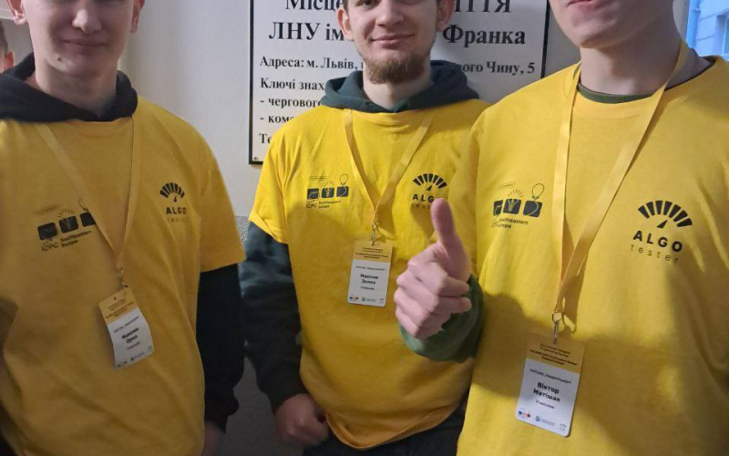 Півфінал Європи ICPC 2025: команда ІФНТУНГ серед найсильніших