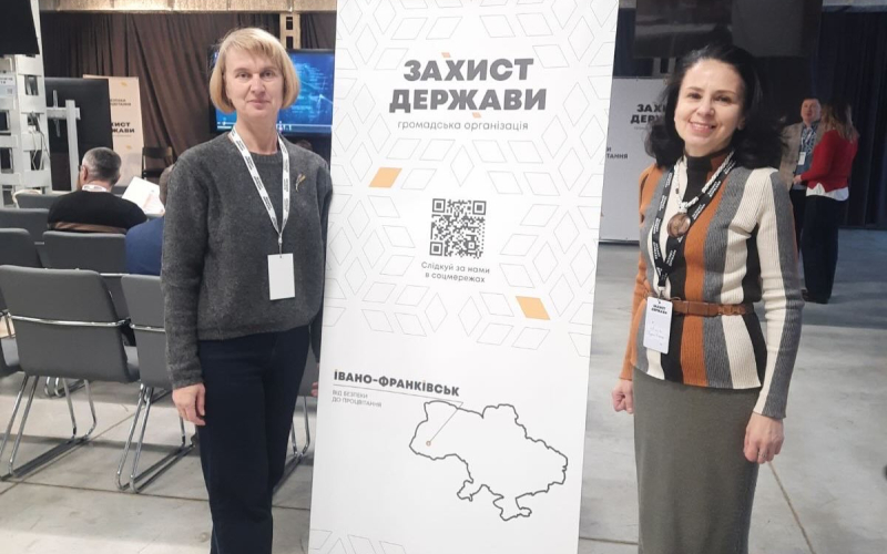 Штучний інтелект: суспільні виклики