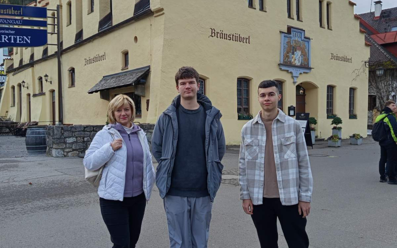 Підвищення кваліфікації у Кемптонському Університеті прикладних наук  (Німеччина)