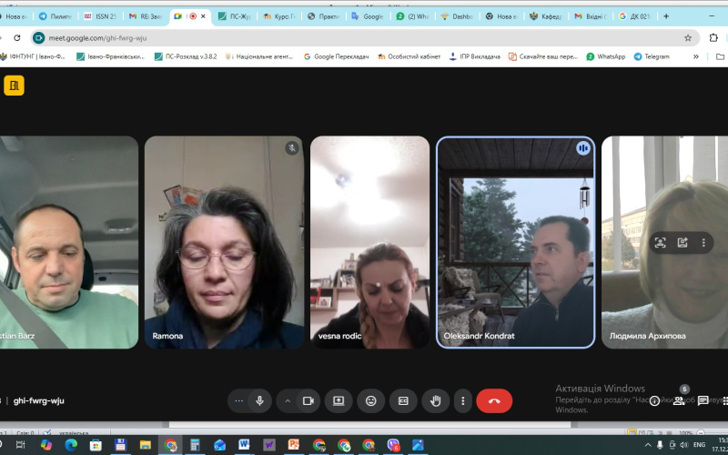 Третє Засідання Наглядової Ради проєкту HUSKROUA  «Відкриття наших спільних культурних коренів та їх оцифровування їх для майбутніх поколінь» 