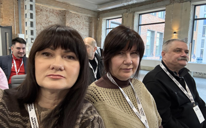 Відкрите експертне обговорення «ШІ та суспільні виклики»