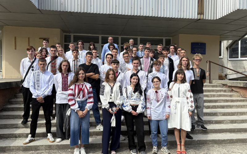 Посвята у студенти – 2025