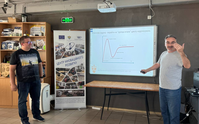 підсумковий семінар проєкту «Сприяння сталому розвитку Web в освітніх технологіях»