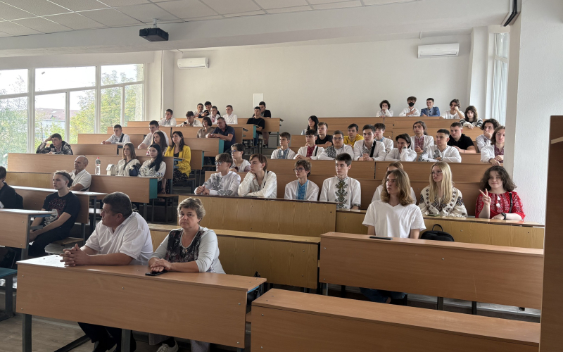 Посвята у студенти – 2025