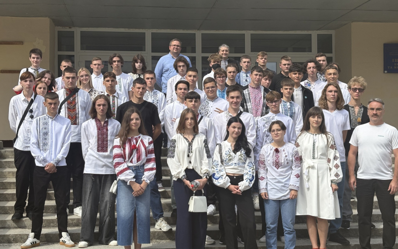 Посвята у студенти – 2025