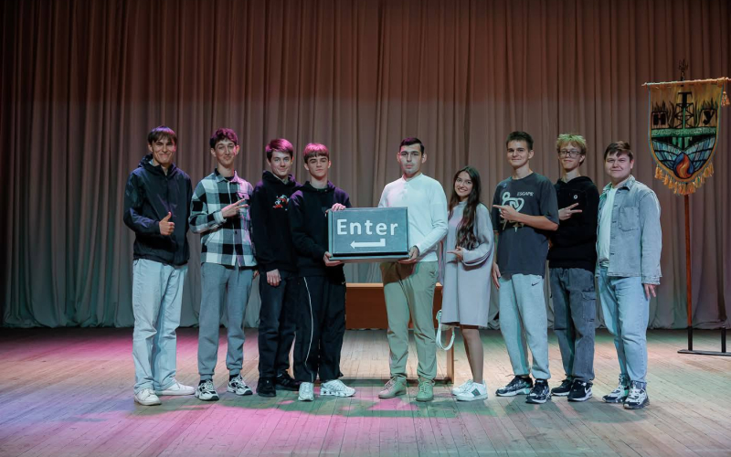 Урочиста посвята першокурсників та єднання з ІТ-спільнотою 